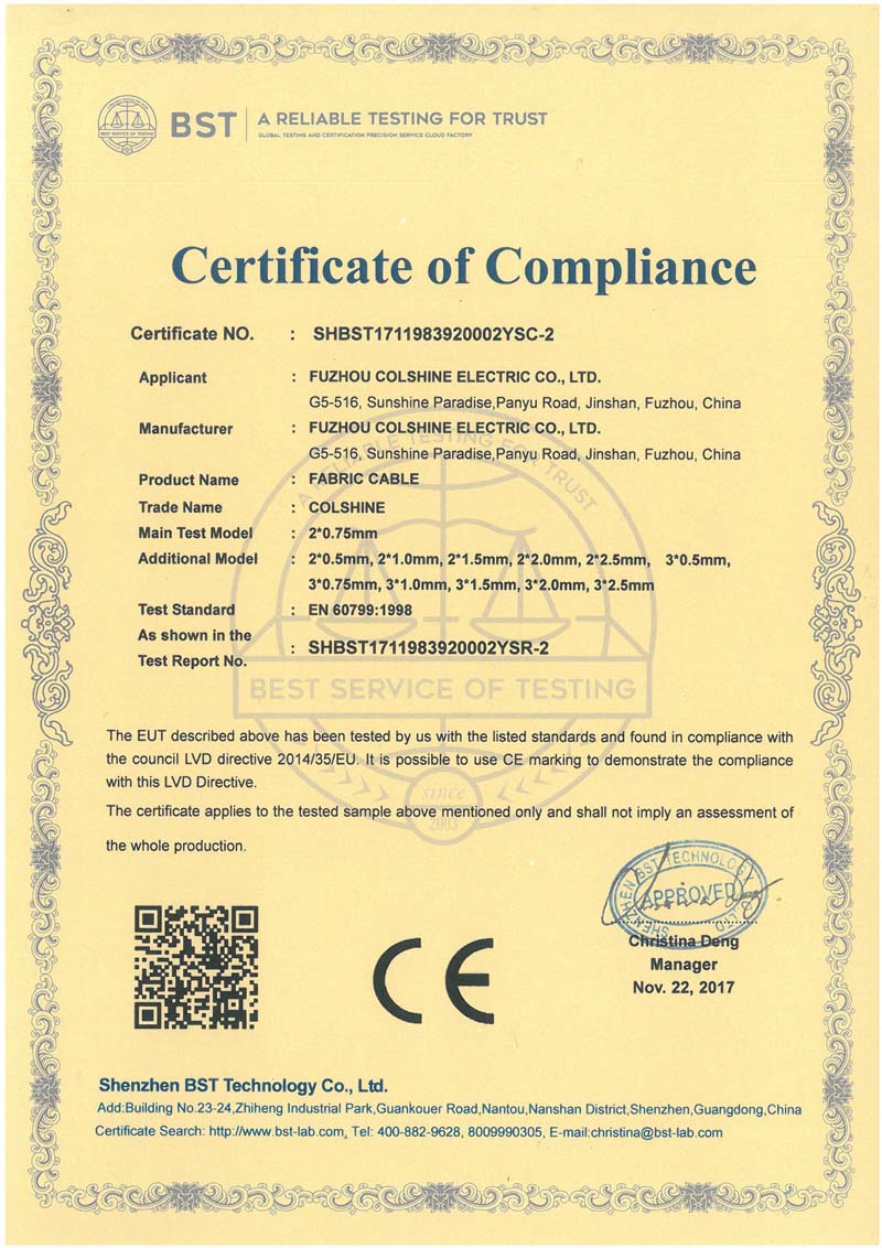 CE Certificate of Fabric Textile Cables