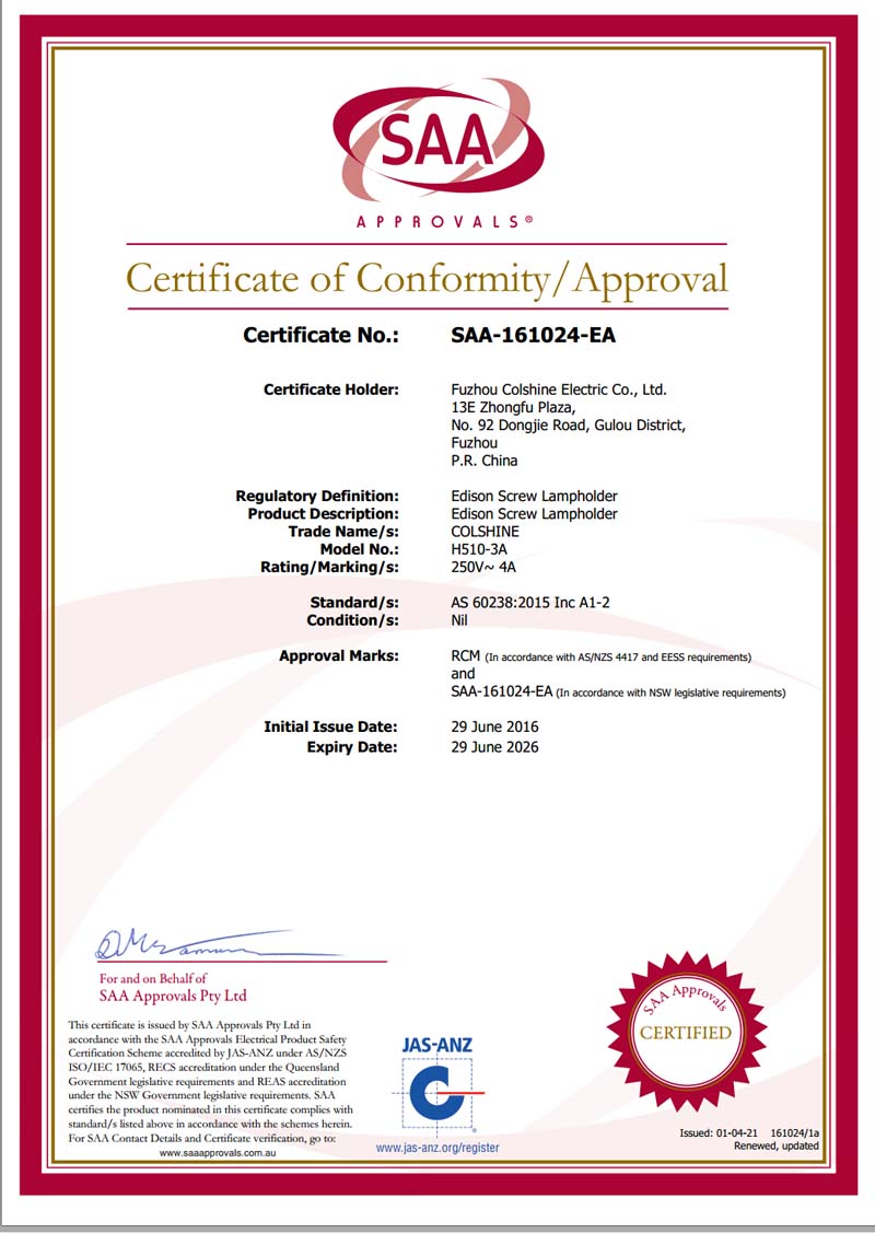SAA Certificate for Edison Screw Ceramic Lamp Holder