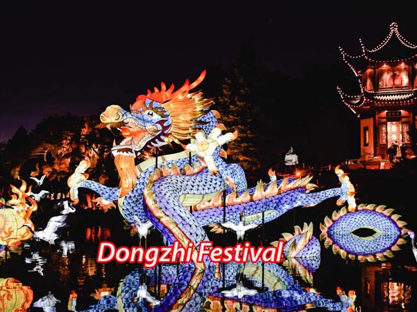 Dongzhi Festival(Winter Solstice)