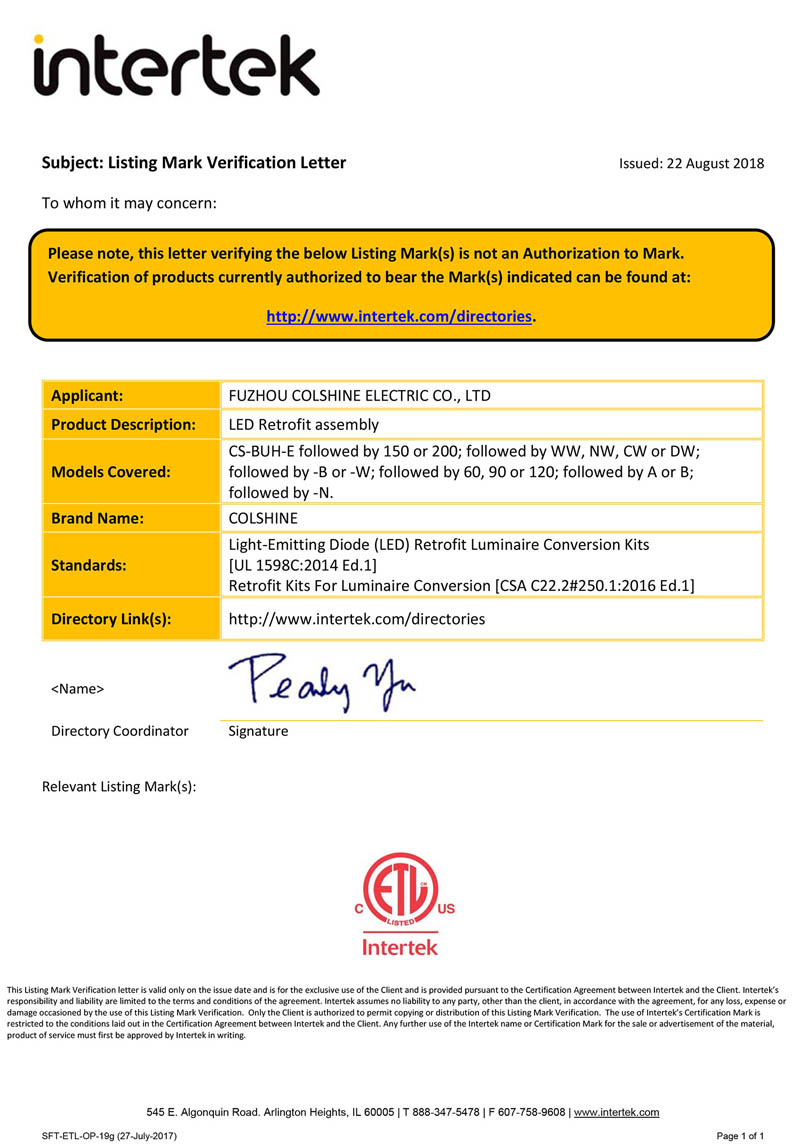 ETL Certificate of LED Retrofit Assembly